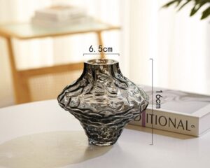 Stony Glass Vase - Small Glass Vase