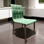 Rizzo Dining Chair